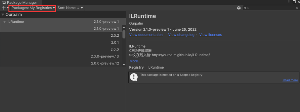 image 87 1024x384 - ILRuntime热更新