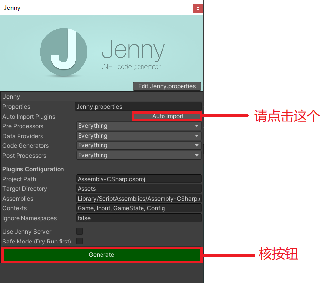 image 6 - ECS（Entitas） For Unity #1